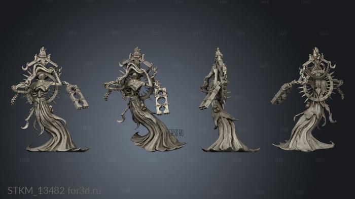 Horcrux Cruciatus Kosheivs 3d stl модель для ЧПУ