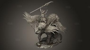 Крыло Хундуна 3d stl модель для ЧПУ