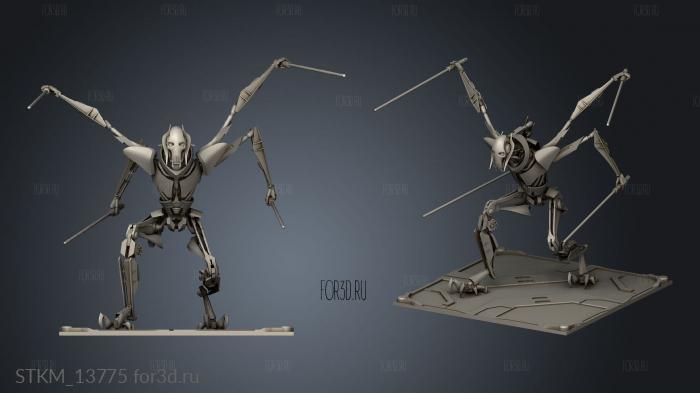 General Grievous stl model for CNC