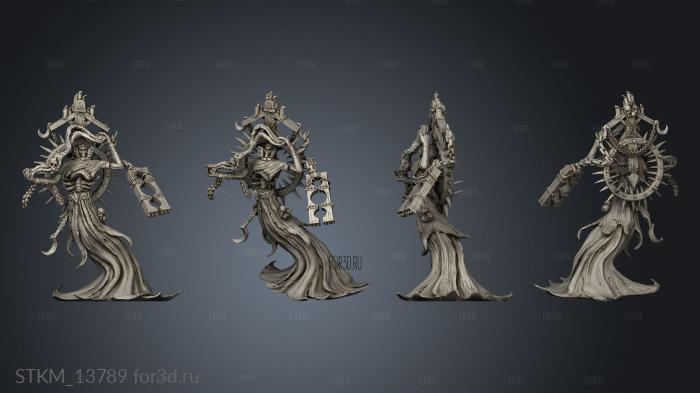 Horcrux Cruciatus Kosheivs 3d stl модель для ЧПУ