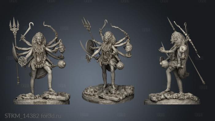 Kali stl model for CNC