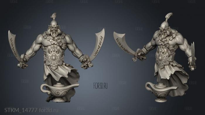 Mercenaries Cursed Djinn Lamp stl model for CNC