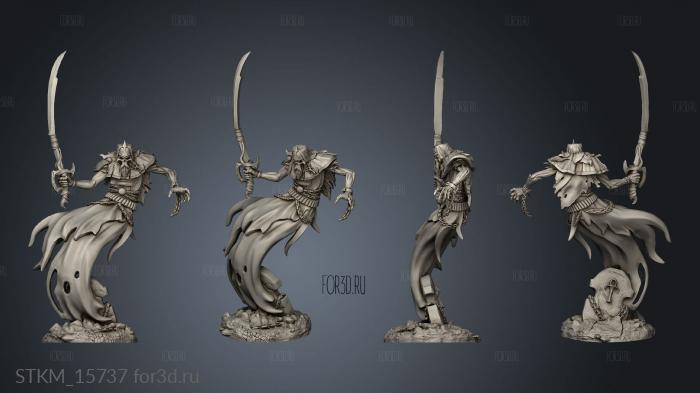 Stormblade Kosheleva stl model for CNC