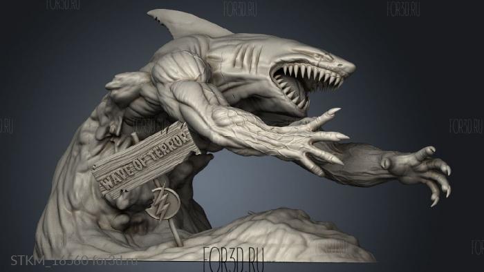 Wave Terror Flash vs King Shark stl model for CNC