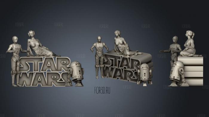 Star Wars Logo stl model for CNC