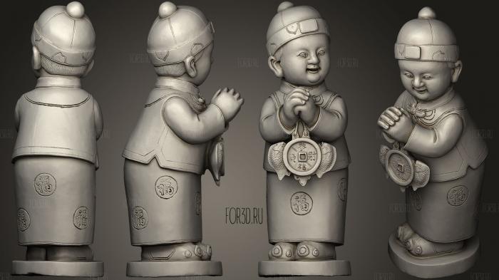 Chinese Classic Boy And Girl Sculpture 3d stl for CNC