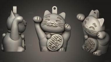 Happy Cat (Maneki Neko) Keychain Mod stl model for CNC