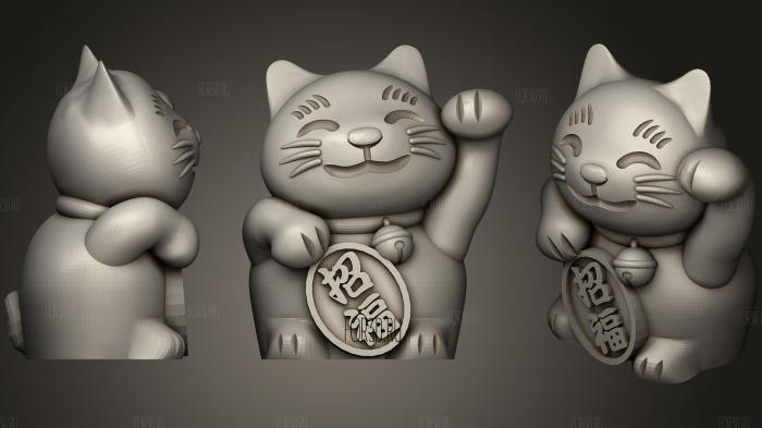 Манеки Неко Счастливая Кошка (с твердой начинкой) 3d stl модель для ЧПУ