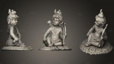 Ram Lalla   (Infant Form Of Ram)