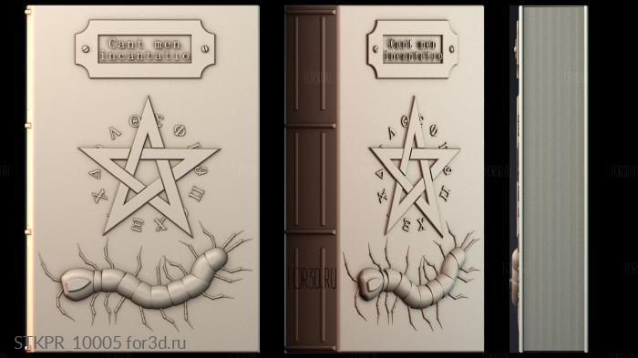 STKPR_10005 3d stl модель для ЧПУ