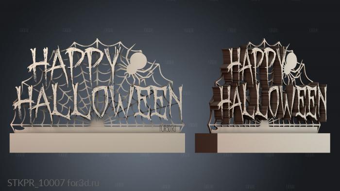 STKPR_10007 3d stl модель для ЧПУ