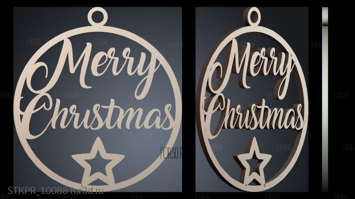 STKPR_10088 3d stl модель для ЧПУ