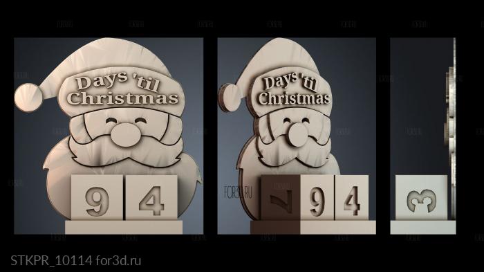 STKPR_10114 3d stl модель для ЧПУ