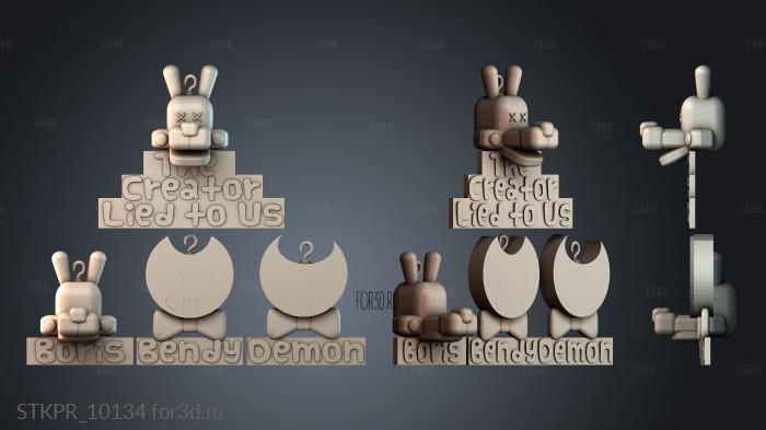 STKPR_10134 3d stl модель для ЧПУ