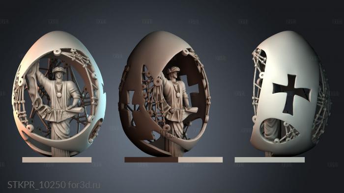 STKPR_10250 3d stl модель для ЧПУ