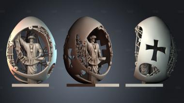 STKPR_10250 stl model for CNC