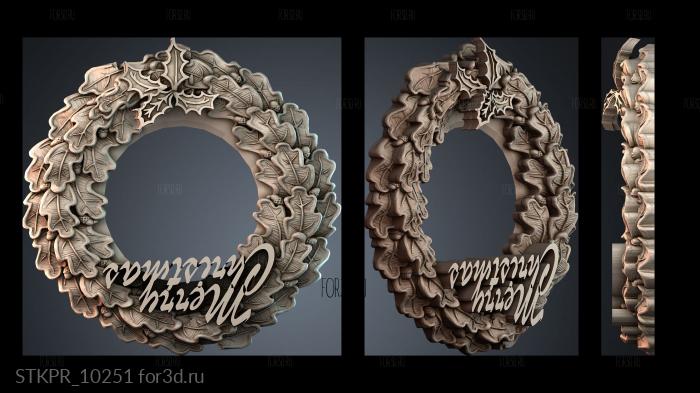 STKPR_10251 3d stl модель для ЧПУ