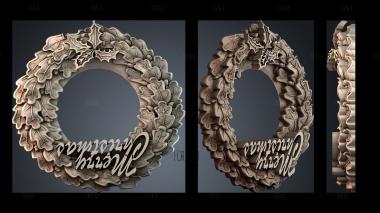 STKPR_10251 stl model for CNC