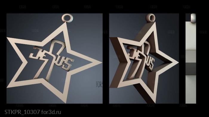 STKPR_10307 3d stl модель для ЧПУ