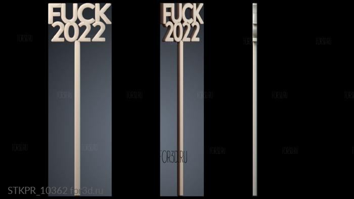 STKPR_10362 3d stl for CNC