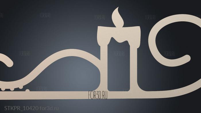 STKPR_10420 3d stl for CNC