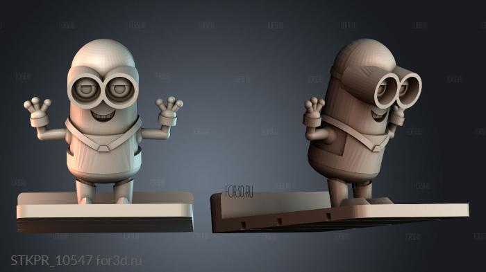 STKPR_10547 3d stl for CNC