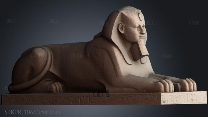 STKPR_10663 3d stl модель для ЧПУ