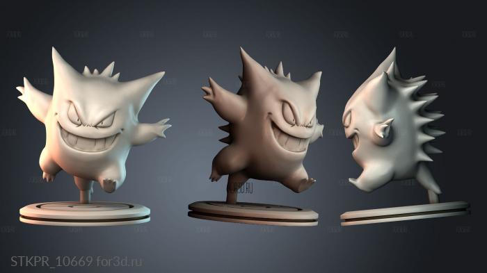 STKPR_10669 3d stl for CNC