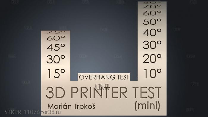 STKPR_11076 3d stl for CNC