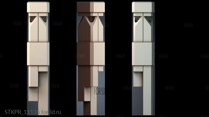 STKPR_11135 3d stl for CNC