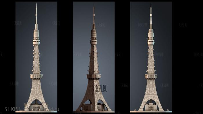 STKPR_11532 3d stl for CNC