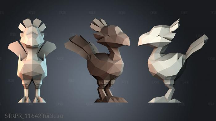 STKPR_11642 3d stl модель для ЧПУ