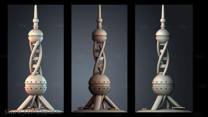 STKPR_11992 3d stl модель для ЧПУ