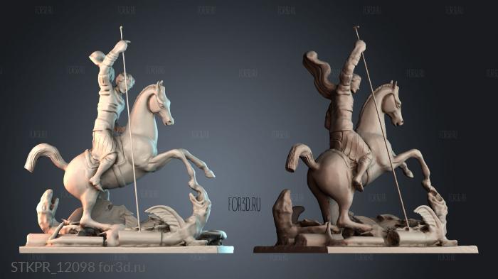 STKPR_12098 3d stl for CNC