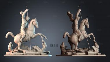 STKPR_12098 stl model for CNC