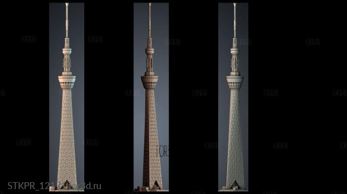 STKPR_12171 3d stl for CNC