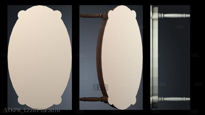 STKPR_12289 3d stl модель для ЧПУ