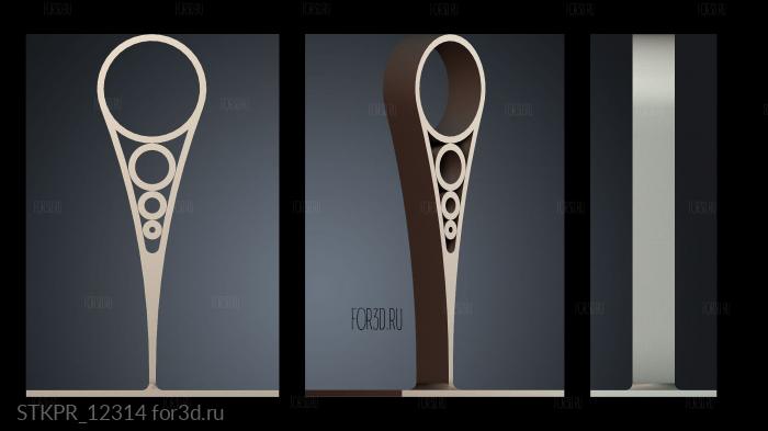 STKPR_12314 3d stl модель для ЧПУ