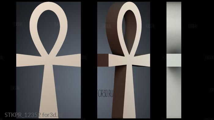 STKPR_12352 3d stl модель для ЧПУ