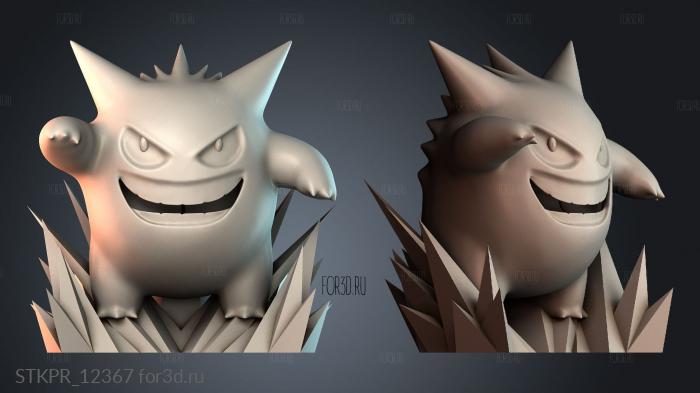 STKPR_12367 3d stl модель для ЧПУ