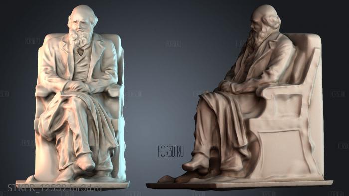 STKPR_12539 3d stl модель для ЧПУ