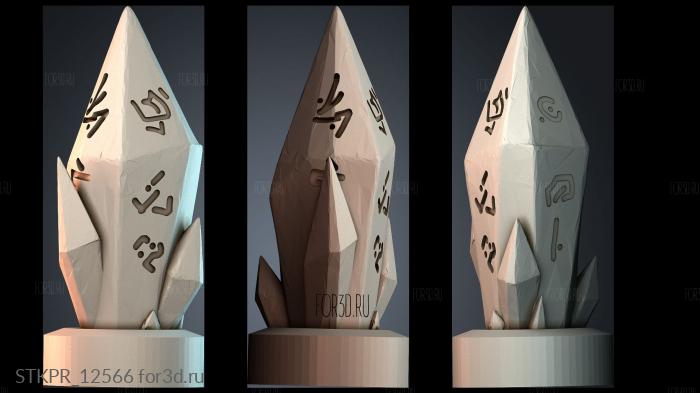 STKPR_12566 3d stl модель для ЧПУ