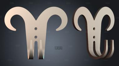 STKPR_12666 stl model for CNC