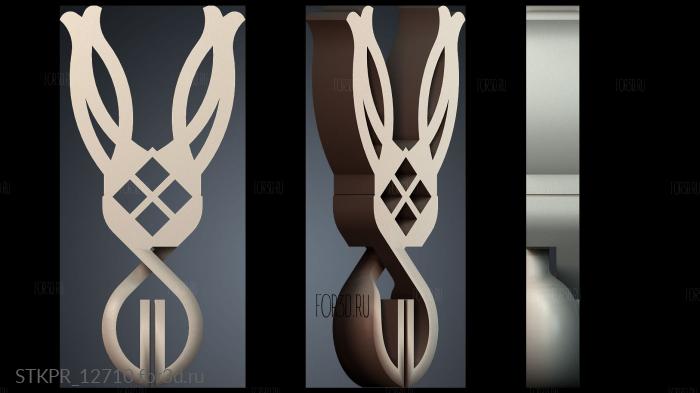 STKPR_12710 3d stl модель для ЧПУ