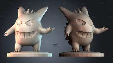 STKPR_12833 stl model for CNC