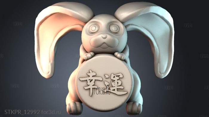 STKPR_12992 3d stl модель для ЧПУ