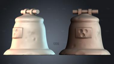 STKPR_13018 stl model for CNC