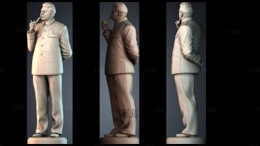 STKPR_13625 stl model for CNC