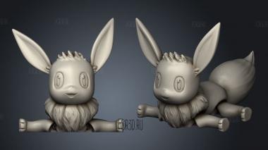 Eeveelution Eevee stl model for CNC