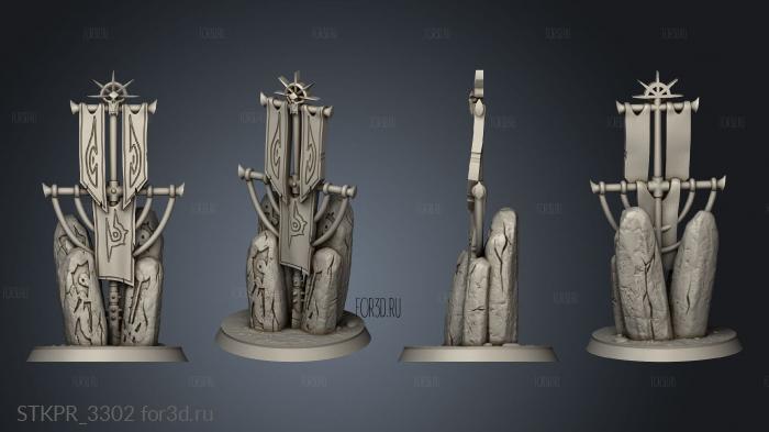 Game Aids ectives 3d stl for CNC